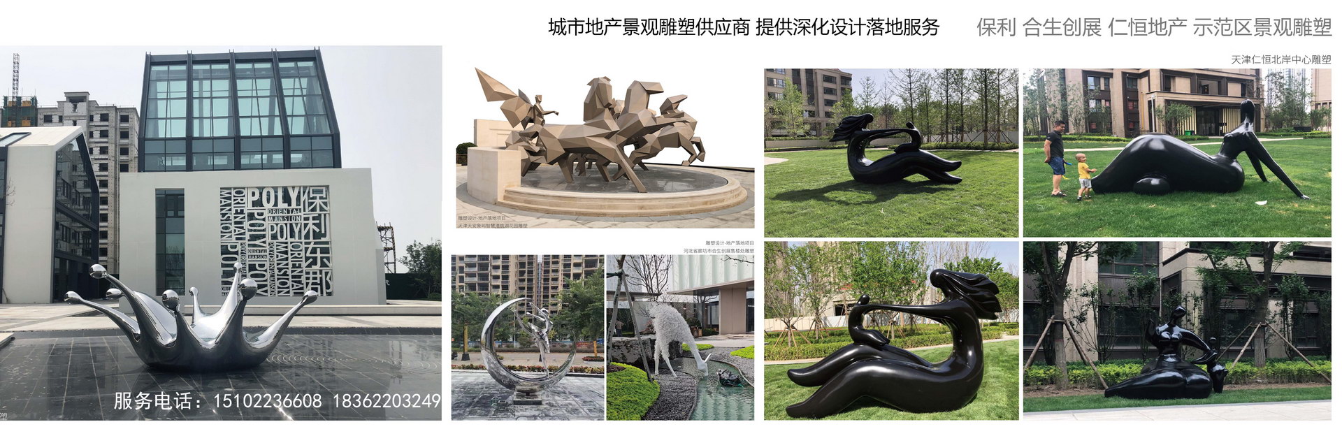 esball官网